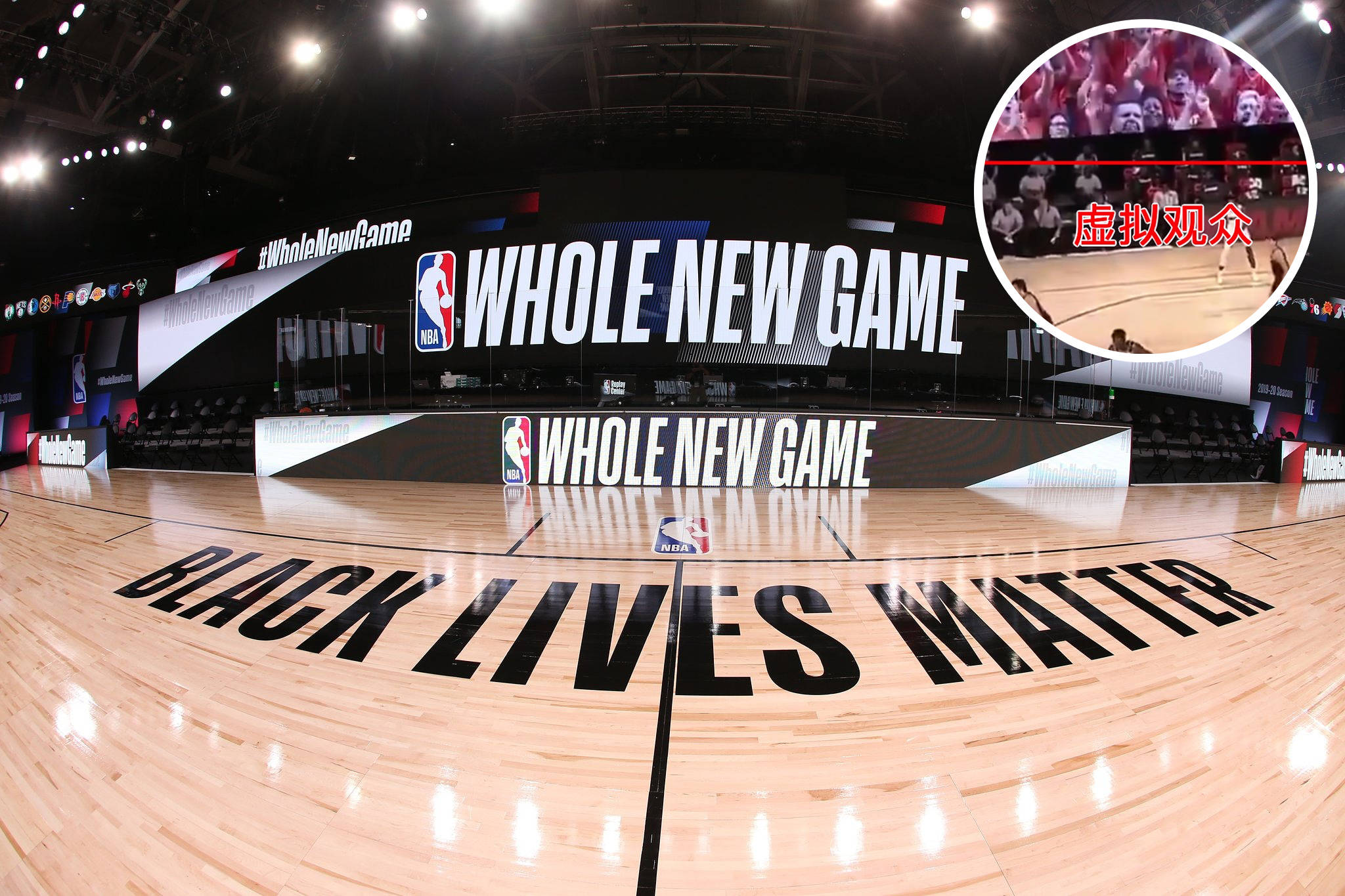 视转播版权 视转播版权